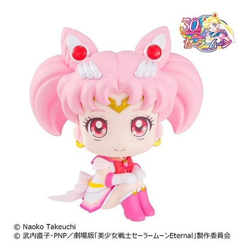 Imagen 3 de 10 de Look Up Sailor Moon Eternal - Super Sailor Chibi Moon