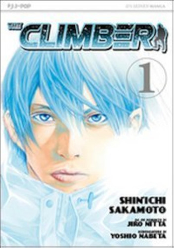 The Climber (vol. 1) (j-pop) / Shin-ichi Sakamoto