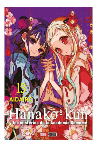 Hanako Kun Tomo N.13 Panini Anime Español