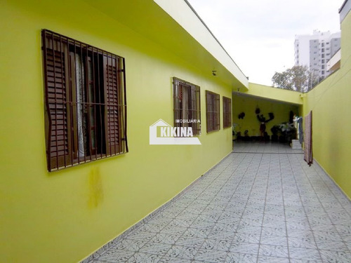 Imagem 15 de 16 de Casa Residencial Para Venda - 9648
