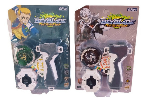 Imagen 4 de 4 de Beyblade Juguete Para Niños