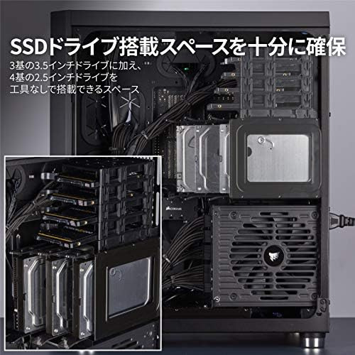 Corsair Crystal Series 680x Rgb High Airflow Glass Atx Smart