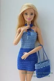 Barbie Tejida En MercadoLibre 📦