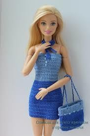 Clan Benigno también Coleccion Ropa Barbie Tejida En | MercadoLibre 📦
