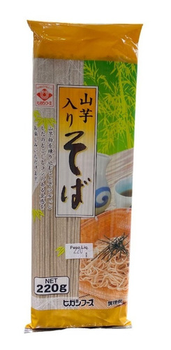 New Yamaimoiri Soba 220g Higashifoods Importado Japão