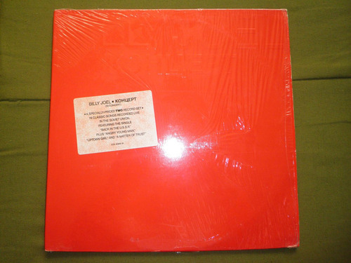 Doble Disco Vinyl Importado Live Billy Joel - Kohuept (1987)