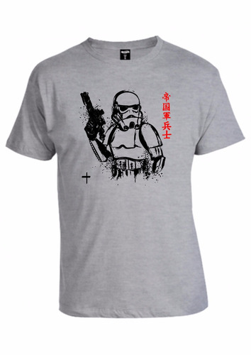 Remera St Wars, Estampadas, Personalizadas Memoestampados!!a