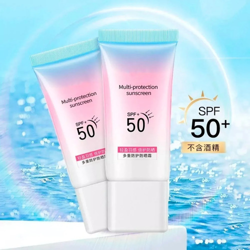 Protector Solar Cara Cuerpo Resistente Agua Bloqueador