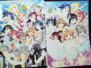 Poster A3 Love Live Manga Anime Cartel Decor Impresion 05 