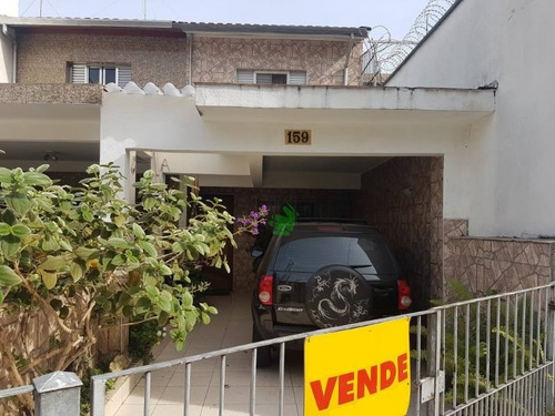 Imagem 2 de 16 de Sobrado Para Venda No Bairro Jardim Humaitá, 2 Dorm, 2 Vagas, 90 M, 120 M - 1092