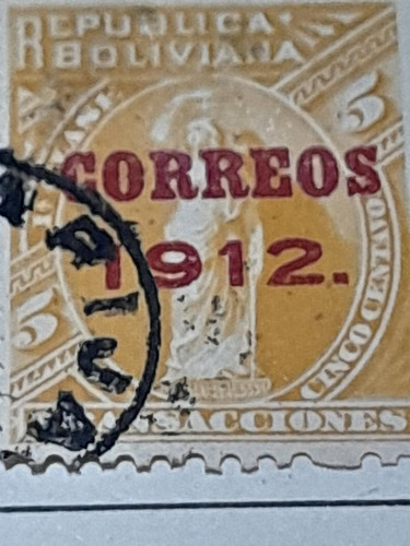 Estampilla Correos De Bolivia 0836 A3 (Usado)