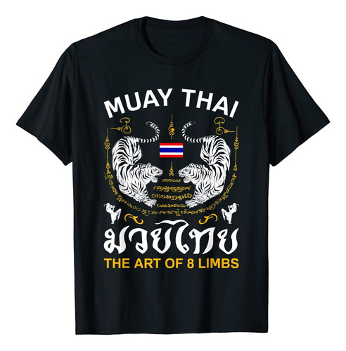 Camiseta De Muay Thai Sak Yant Tiger