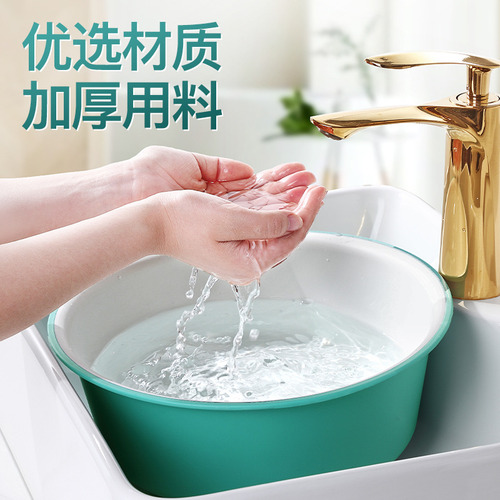 Lavabo, Bañera Multiusos Engrosada De Plástico