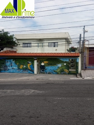 Imagem 1 de 13 de Apartamento - Ap00874 - 69675177