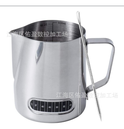 Jarra Espumante Para Leche, Vaso, Jarra Art Barista