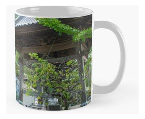 Taza Templo 36 - Shouryuu-ji - Patio Calidad Premium