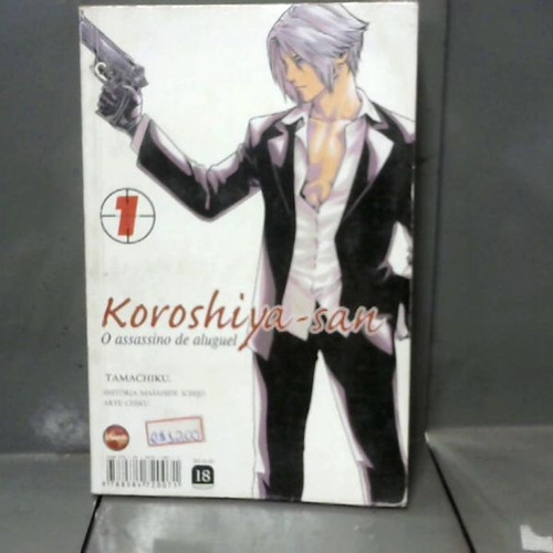 Livro Koroshiya-san: O Assassino De Aluguel - Volume 1 - Masahide Ichijo; Chiku [2016] (Usado)