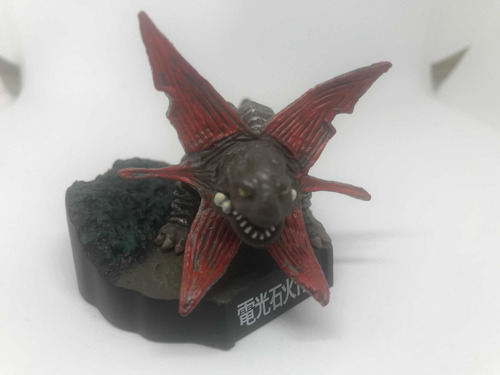 Kaiju Gabora Godzilla Ultraman Coleccionable Edición Limitad