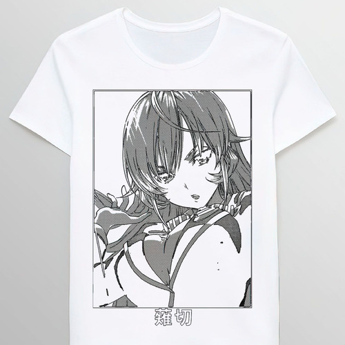 Remera Food Wars Erina Nakiri Perfect Gift 89934454