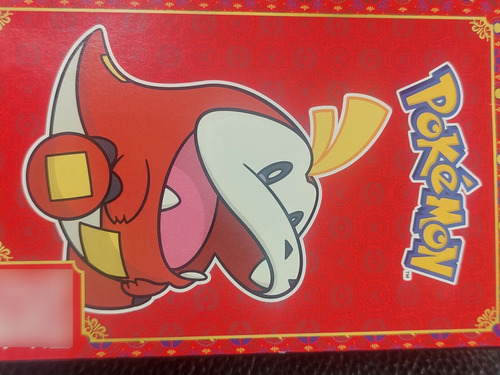 6 Paquetes De 4 Cartas Pokemon  (versión Mcdonald's) Sellado