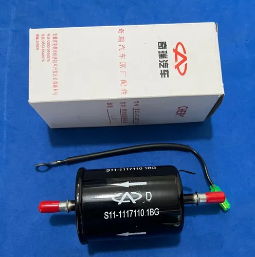 Filtro De Gasolina Chery Tiggo