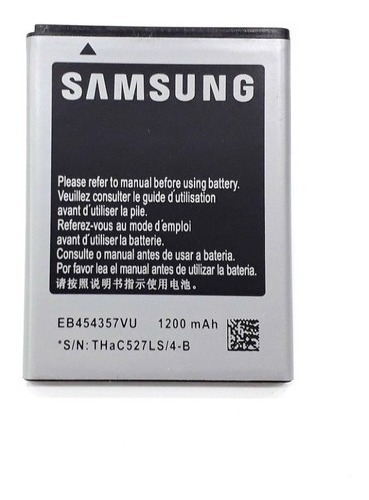 Batería Samsung Galaxy Young S5360 