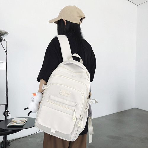 Nueva Mochila Clásica Para Campus, Mochila Impermeable, Bolso De Viaje Para Exteriores, Mochila Para Computadora Portátil De Gran Capacidad. Blanco
