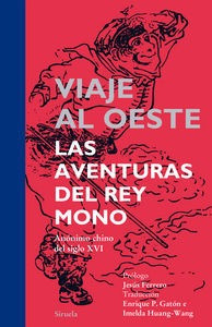 Viaje Al Oeste Las Aventuras Del Rey Mono