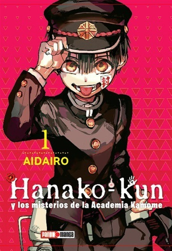 Hanako Kun #1 - Panini - Manga