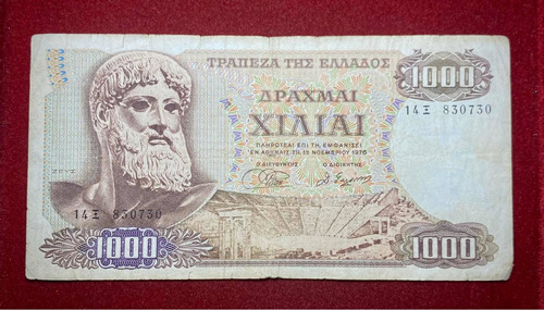 Billete 1000 Dracmas Grecia 1972 Pick 198 B.2 