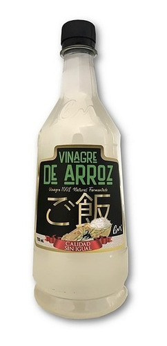 Vinagre De Arroz X 700 Ml - mL a $36