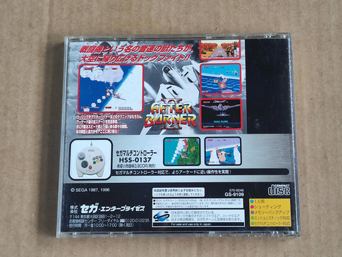 After Burner 2 -- 100% Original -- Sega Saturn (Usado)