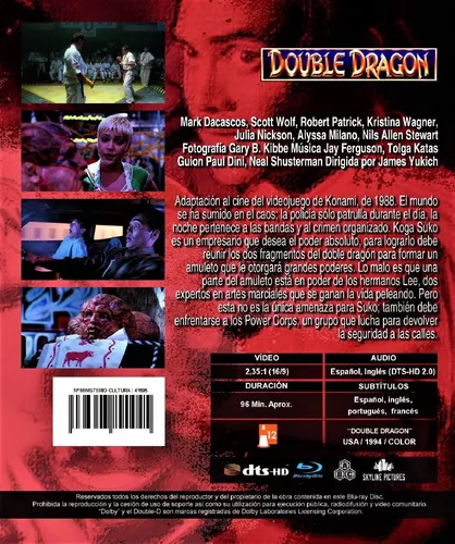 DOUBLE DRAGON - James Yukich - DVD