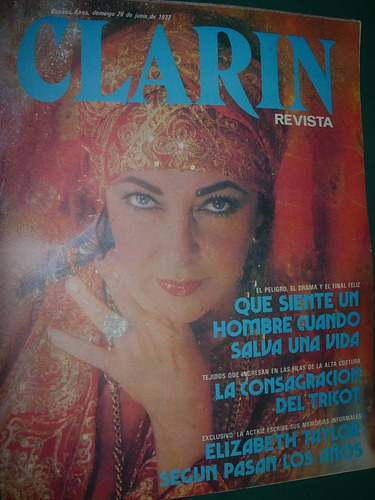 Revista Diario Clarin 26/6/77 Elizabeth Taylor Tricot Paris