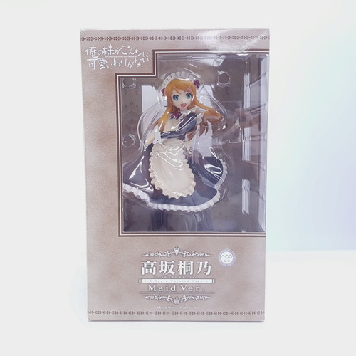 Imagen 2 de 5 de Good Smile Company Freeing Oreimo Kirino Kousaka Maid 10/10