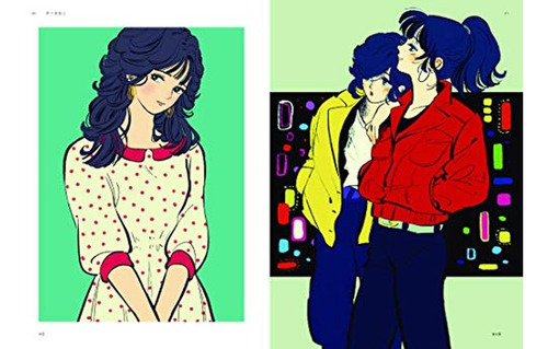 New Retro Illustrations (libro En Inglés)