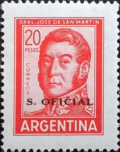 Argentina, Sello Oficial Gj 755 S Martín 20p Ra Mint L11367