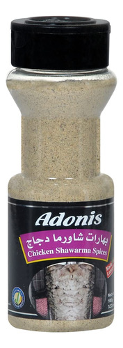 Adonis - Especias Shawarma De Pollo, 3.5 Oz (3.53 Oz)