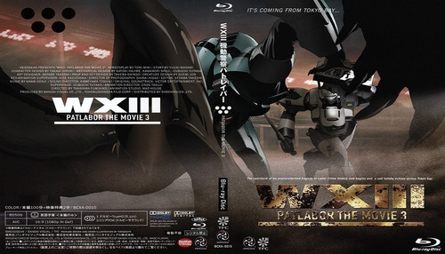 Wxiii Patlabor The Movie 3 Blu Ray Oficial