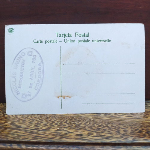 Antigua Tarjeta Postal Córdoba Argentina #3 (Usado)