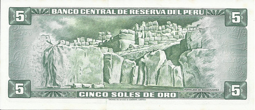 Perú 5 Soles 1969