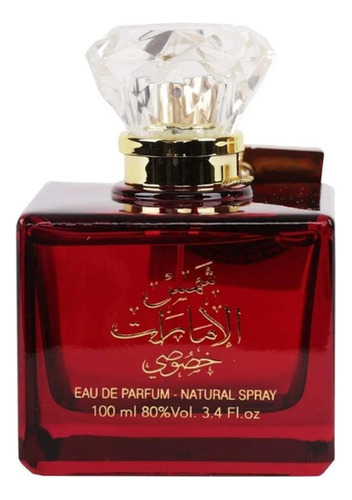 Ard Zaafaran Shams Al Emarat Khususi Edp 100 Ml Unisex