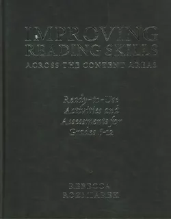 Improving Reading Skills Across The Content Areas : Ready-to-use Activities And Assessments For G..., De Rebecca J. Gault. Editorial Sage Publications Inc, Tapa Dura En Inglés