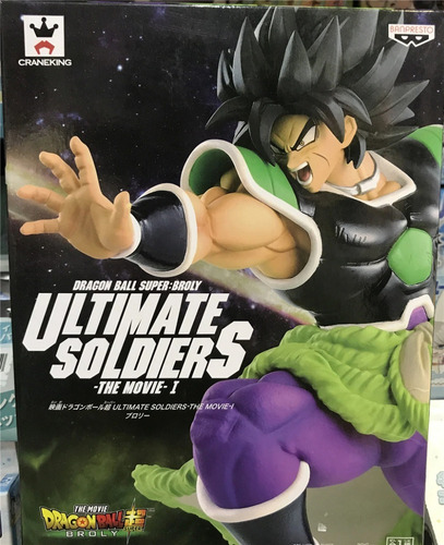 Imagen 2 de 7 de Figura Dragon Ball Broli Canon Banpresto Original Con Sello