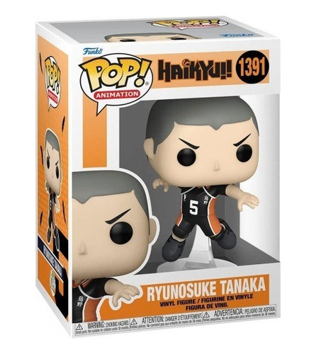 Funko Pop! Haikyu!! - Ryunosuke Tanaka