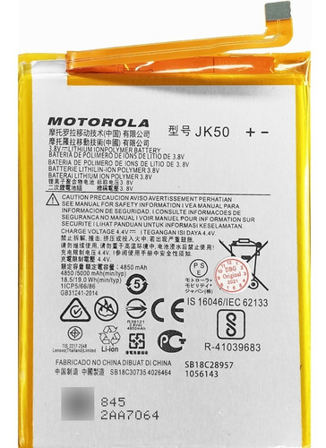 Bateria Pila Motorola Moto G7 Power Xt1941 Xt1942 Jk50