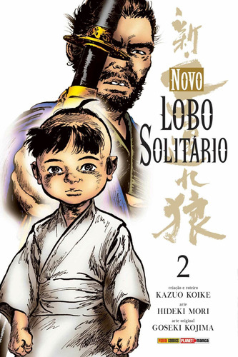 NOVO LOBO SOLITÁRIO VOL. 2, de Koike, Kazuo. Editora Panini Brasil LTDA, capa mole em português, 2005