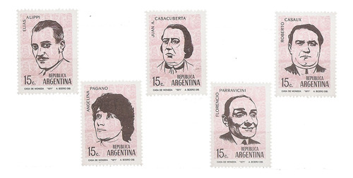 Argentina Actores Argentinos  892/6 Gj 1557/1  Año 1971