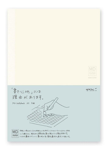 Cuaderno Hojas Lisas Midori Md Notebook A5 Cuadriculadas