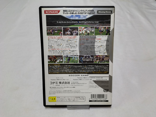Winning Eleven 8 Liveware Evolution Japonês Jp - Ps2 - Cib (Usado)